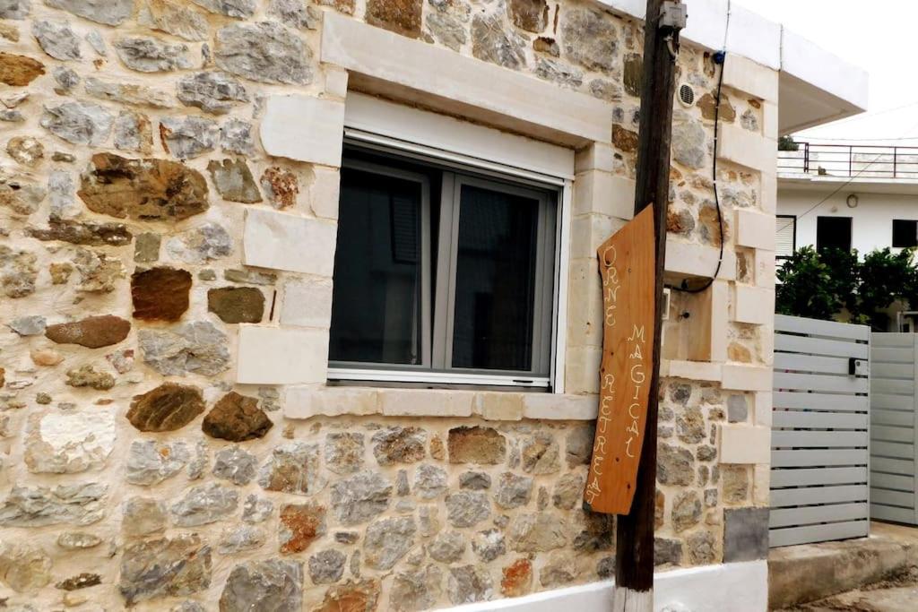 Orne Magical Retreat Vila Exterior foto